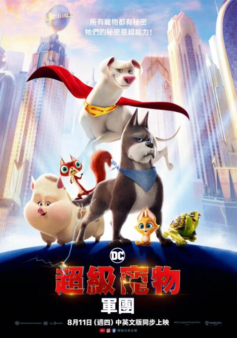 91精选