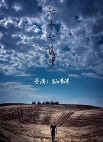 pptstore官网
